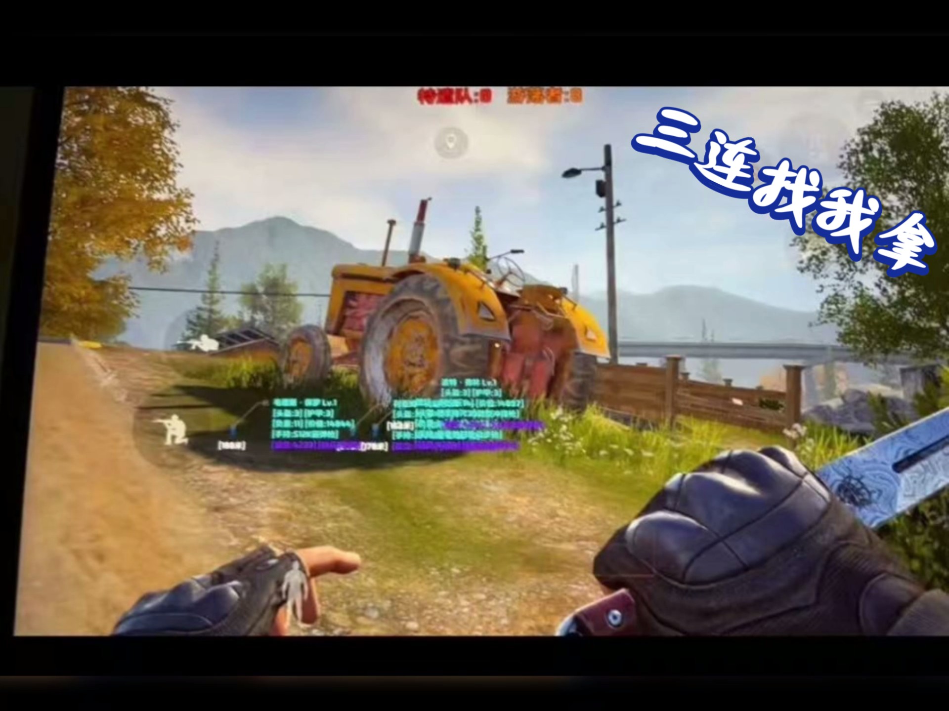 适合在家做的有氧运动